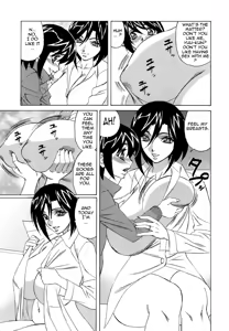 Page 33 of Bokuno Nakadashi Dairy | My Cream Pie Diary - preview thumbnail