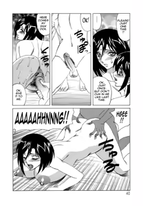 Page 40 of Bokuno Nakadashi Dairy | My Cream Pie Diary - preview thumbnail