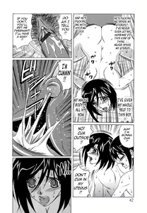 Page 42 of Bokuno Nakadashi Dairy | My Cream Pie Diary - preview thumbnail