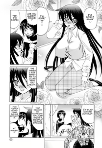 Page 69 of Bokuno Nakadashi Dairy | My Cream Pie Diary - preview thumbnail
