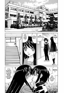 Page 72 of Bokuno Nakadashi Dairy | My Cream Pie Diary - preview thumbnail