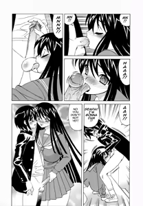 Page 74 of Bokuno Nakadashi Dairy | My Cream Pie Diary - preview thumbnail