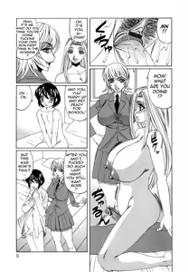 Page 9 of Bokuno Nakadashi Dairy | My Cream Pie Diary - preview thumbnail