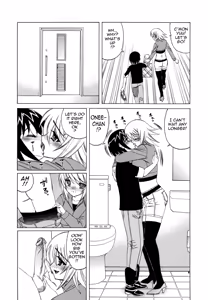Page 96 of Bokuno Nakadashi Dairy | My Cream Pie Diary - preview thumbnail