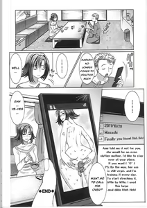 Page 24 of Unsweet Haha Wakui Kazumi | Unsweet Mom Aimi Wakui (decensored) - preview thumbnail