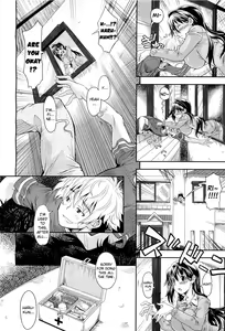 Page 2 of Moratte Hoshikute - preview thumbnail