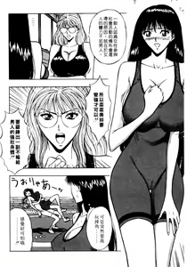 Page 105 of Pururun Seminar 2 - preview thumbnail