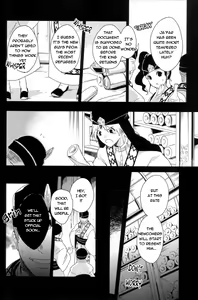 Page 3 of Chotto SMK ni Ikou ze - preview thumbnail