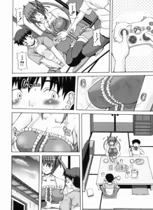 Page 164 of Ayaka no Kyouyuu Seikatsu - preview thumbnail