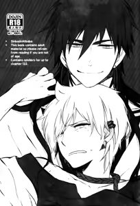 Page 2 of Hierophilia wa Nido Warau | The Hierophile Smiles Twice - preview thumbnail
