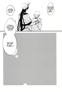 Page 21 of Hierophilia wa Nido Warau | The Hierophile Smiles Twice - preview thumbnail
