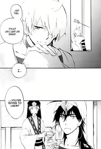 Page 7 of Hierophilia wa Nido Warau | The Hierophile Smiles Twice - preview thumbnail