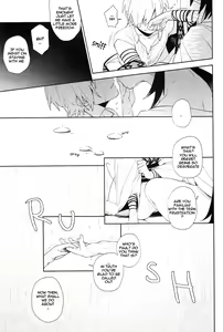 Page 12 of Kudaranai nowa Zenbu Anata no Sei da!! - preview thumbnail