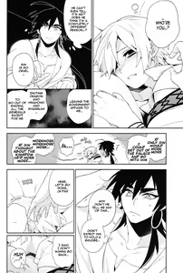 Page 7 of Kudaranai nowa Zenbu Anata no Sei da!! - preview thumbnail