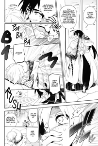 Page 9 of Kudaranai nowa Zenbu Anata no Sei da!! - preview thumbnail