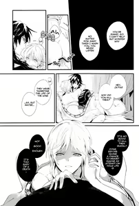 Page 12 of Koisuru Kemono - preview thumbnail