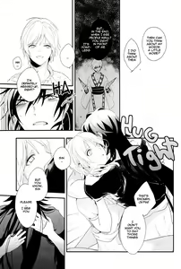 Page 14 of Koisuru Kemono - preview thumbnail