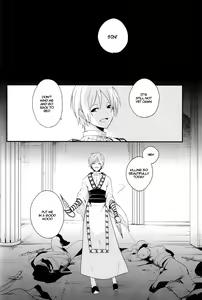 Page 3 of Koisuru Kemono - preview thumbnail