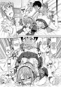 Page 17 of Master bation - preview thumbnail