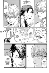 Page 11 of CANDY MAN Vol. 3 - preview thumbnail
