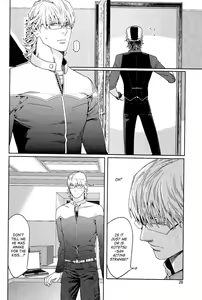 Page 18 of CANDY MAN Vol. 3 - preview thumbnail