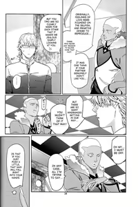 Page 32 of CANDY MAN Vol. 3 - preview thumbnail