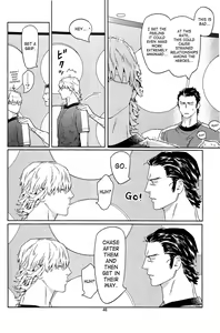 Page 44 of CANDY MAN Vol. 3 - preview thumbnail