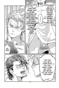 Page 59 of CANDY MAN Vol. 3 - preview thumbnail