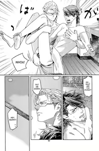 Page 60 of CANDY MAN Vol. 3 - preview thumbnail