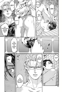 Page 61 of CANDY MAN Vol. 3 - preview thumbnail