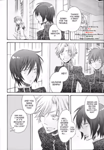 Page 3 of Michiru - preview thumbnail