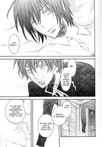 Page 6 of Michiru - preview thumbnail