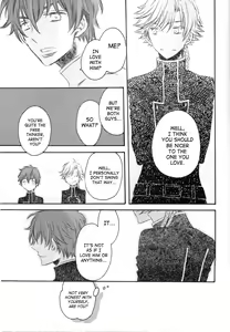 Page 10 of Michiru - preview thumbnail