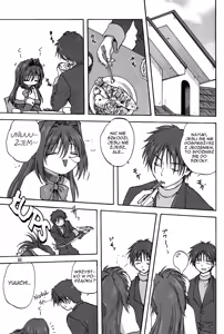 Page 4 of Akiko-san to Issho - preview thumbnail