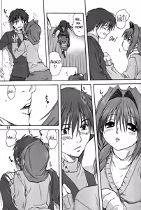 Page 8 of Akiko-san to Issho - preview thumbnail