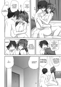 Page 32 of Akiko-san to Issho 4 - preview thumbnail