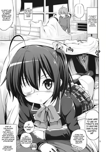 Page 4 of Chuunibyou Demo H ga Shitai! - preview thumbnail
