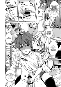 Page 5 of Momoiro Operation - preview thumbnail