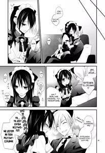 Page 8 of m; - preview thumbnail