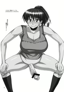 Page 3 of Futanari Roshutsu Mania 6 - preview thumbnail