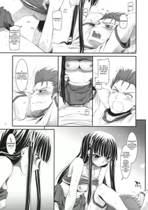 Page 12 of D.L. action 52 - preview thumbnail