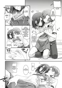 Page 15 of D.L. action 52 - preview thumbnail