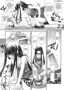 Page 8 of D.L. action 52 - preview thumbnail