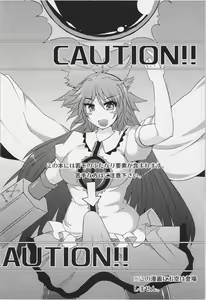 Page 4 of Marisa no Satsueikai - preview thumbnail