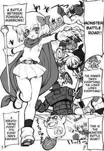 Page 3 of Kettou Oujo | Duelist Princess - preview thumbnail