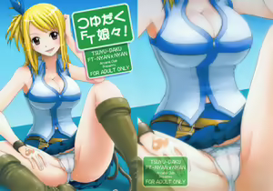 Tsuyudaku FT-Nyan×Nyan! — hentai manga cover on Fhentai