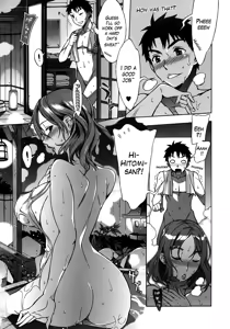 Page 164 of Mamagoto - preview thumbnail