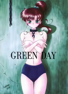 Green Day — hentai manga cover on Fhentai