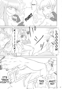 Page 58 of Chijo de Injuu - preview thumbnail