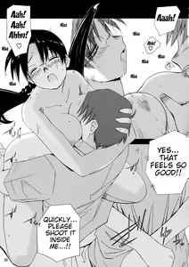 Page 24 of (C68) [Tear Drop (tsuina)] [C2] (To Heart) [English] [Trinity Translations] - preview thumbnail